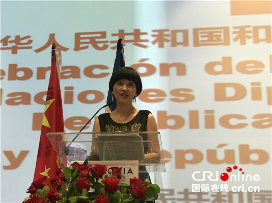 傅新蓉代办讲话   国际在线消息(中国国际广播电台记者李晶晶,邓