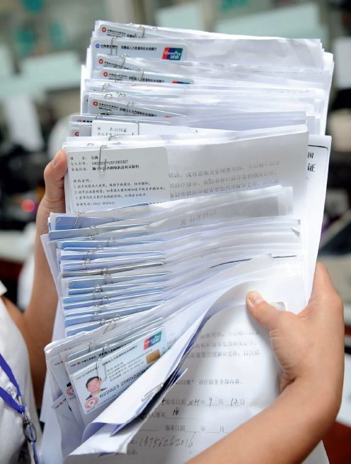 医院耗材比怎么计算医生因科室医保经费超标被扣钱 仅拿1千元绩效奖金_https://www.jmylbn.com_新闻资讯_第1张