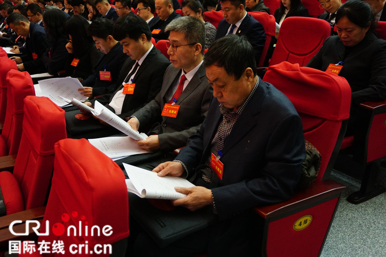 瀋陽市沈河區第十八屆人民代表大會第三次會議開幕