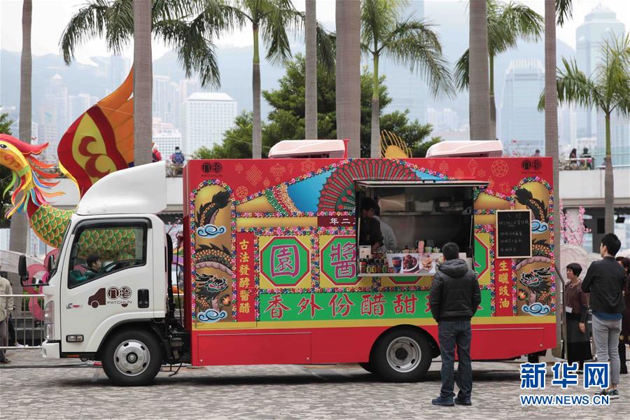 香港推出流动美食餐车 冀增加本地饮食多元化