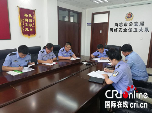 【黑龙江】哈尔滨尚志市公安局开展“七个到位”系列活动