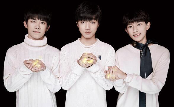 YHBOYS模仿TFBOYS图片