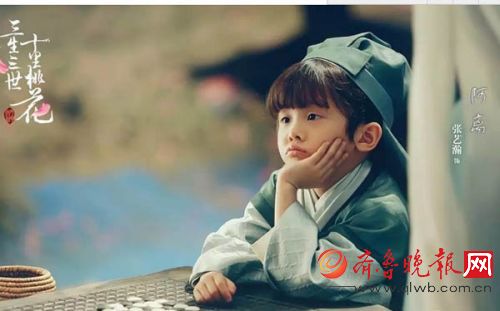 《三生三世十里桃花》最新剧情分析 附三生三世人物关系图,电视剧分集剧情介绍