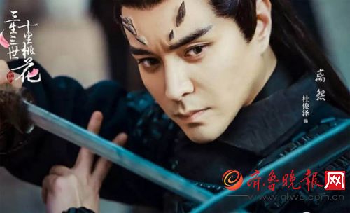 三生三世十里桃花人物介绍人物都是什么关系