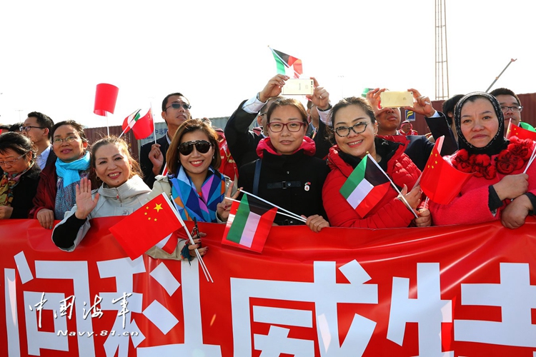 第二十四批护航编队访问科威特