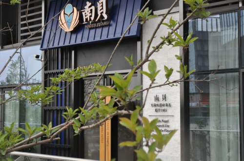 成都学院派大厨沉积30年率南贝餐厅拿下“2020黑珍珠一钻”餐厅