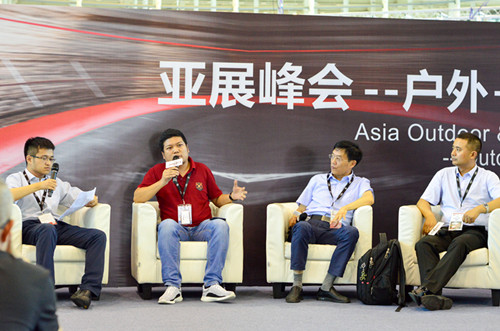 亚洲自行车展峰会：政策、技术、产能齐助电助力自行车内销迎爆发