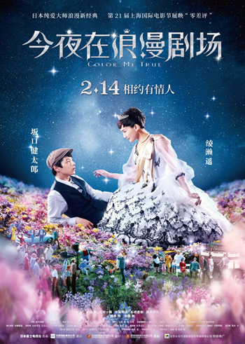 图片默认标题_fororder_16