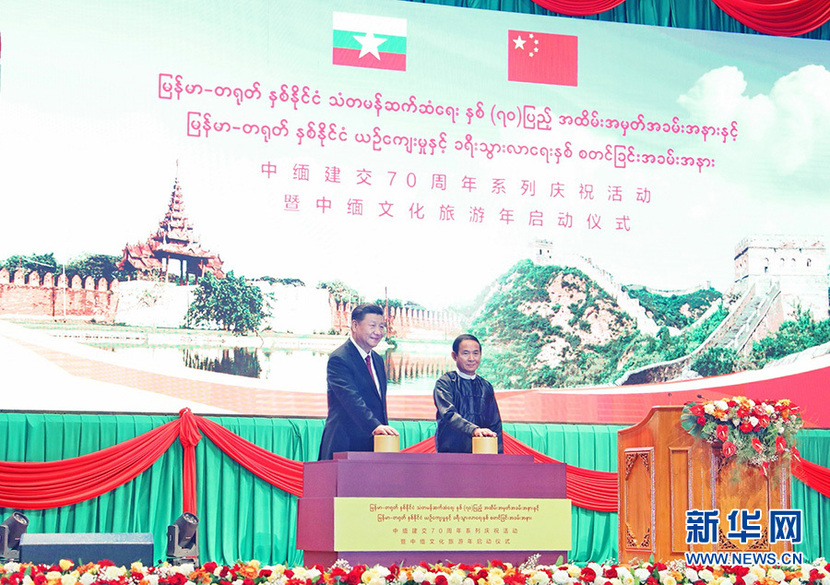 图片默认标题_fororder_1125476515_15792920806101n