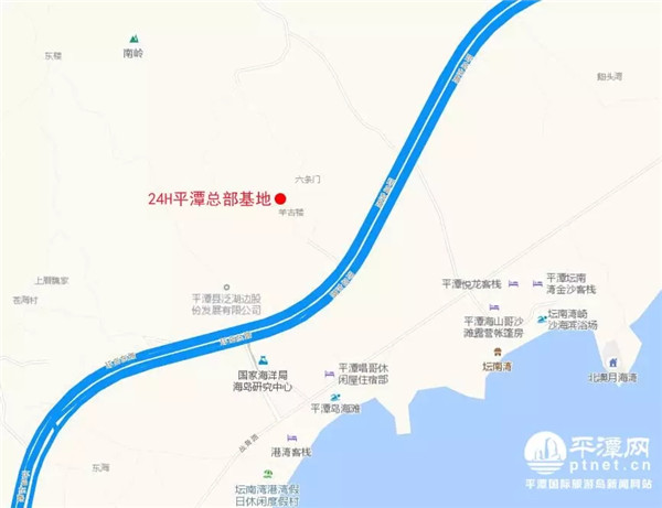 平潭24H全球最大咖啡厅拟申请多项吉尼斯世界纪录 有望明年营业