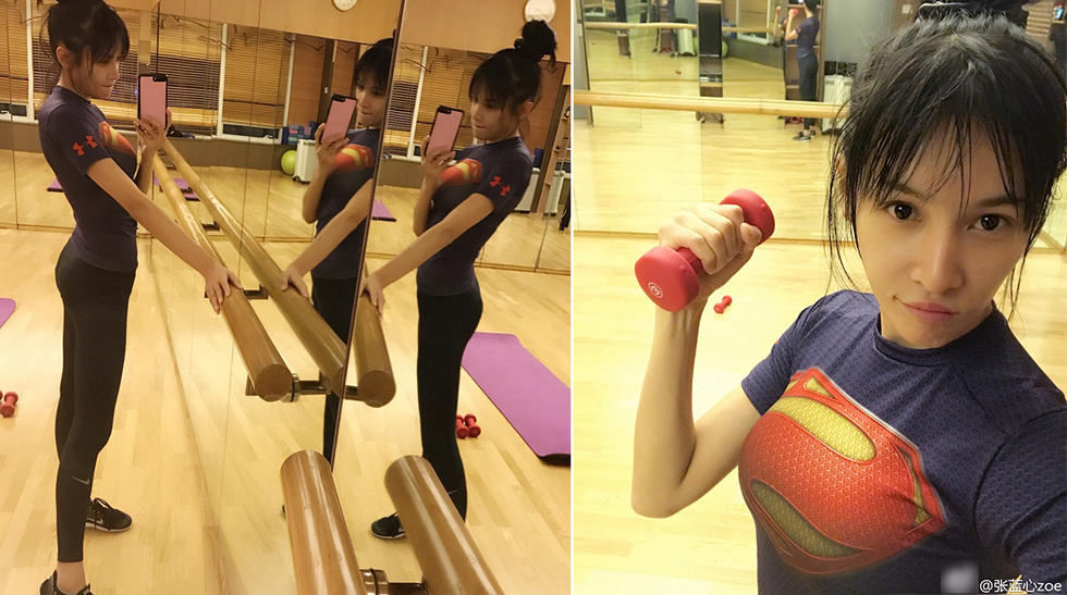 张蓝心健身后香汗淋漓 不忘晒出曼妙好身材