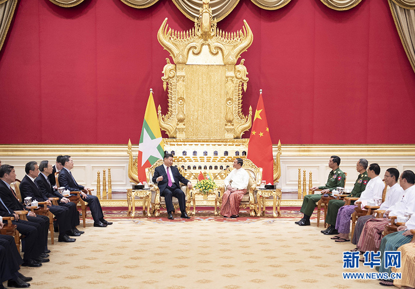 图片默认标题_fororder_与缅甸总统会谈4