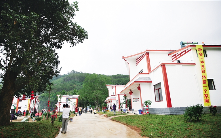 【今日焦點+摘要】【即時快訊】央視新聞聯播點讚海南生態扶貧移民工程 【今日焦點+摘要】【即時快訊】央視新聞聯播點讚海南生態扶貧移民工程