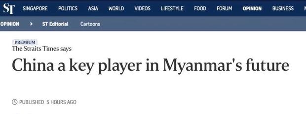 習近平新年首訪緬甸 多家外媒認為中緬關係再上新臺階