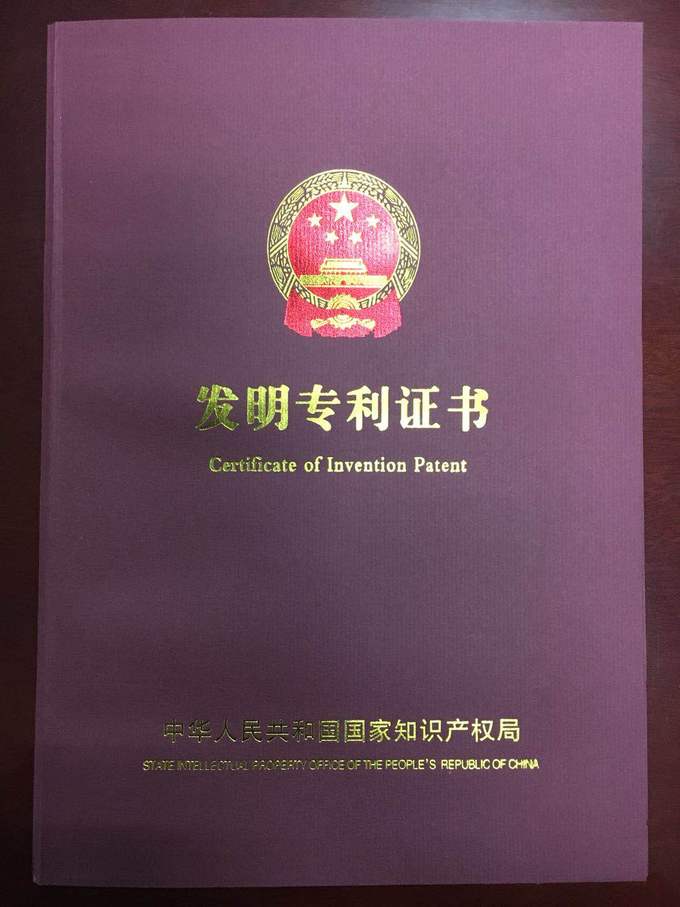 【名企风采秀】Grampian戈兰屏全球最大电动银幕 让视野更开阔画面更真实