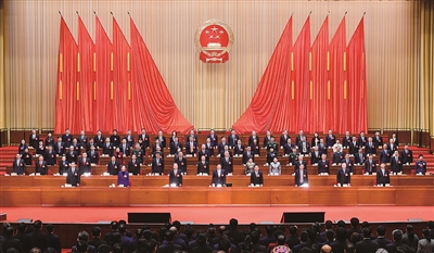（头条）江苏省十三届人大三次会议胜利闭幕