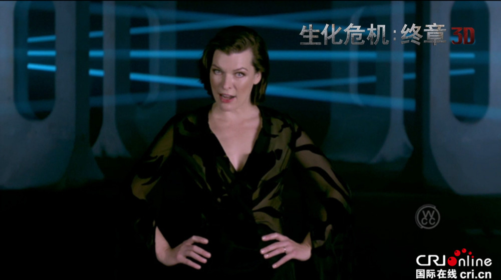 生化危机：终章