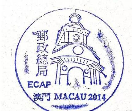 澳门旅游：小印章下大风光