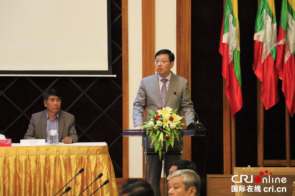 中国驻缅甸大使洪亮5日在捐赠仪式上讲话