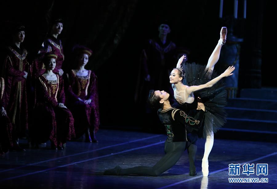 上海芭蕾舞团《天鹅湖》亮相纽约
