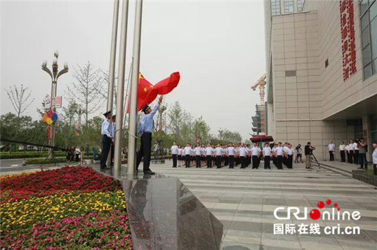 国家税务总局西咸新区税务局正式挂牌成立