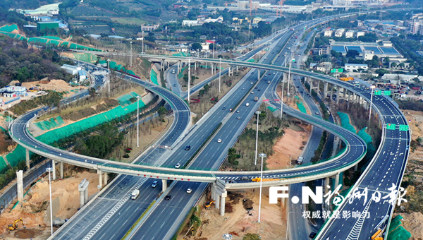 福州：織密城市交通網 提速跨越發展步伐