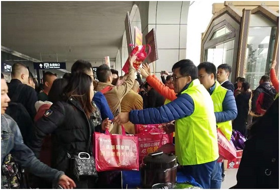 中國移動廣西公司助力2020年廣西在粵務工農民工 春節“貼心服務·溫暖回家”系列活動