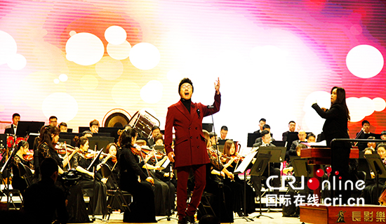 01【吉林原創】《迎祥納福》新春交響音樂會在長春長影音樂廳上演