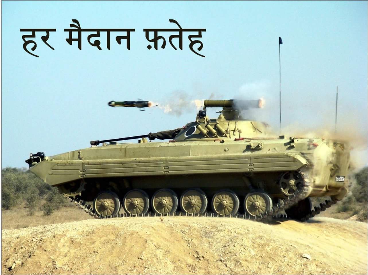 这就是印度想称霸印度洋的资本