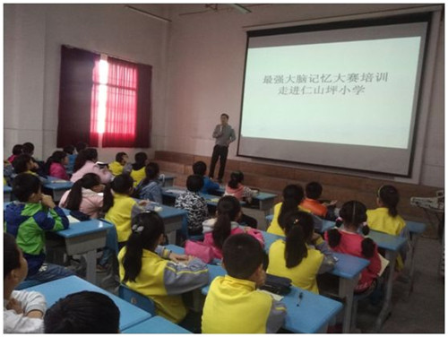 黄承亮，魔法记忆导师，让每个孩子都能掌握一套有趣高效的学习法