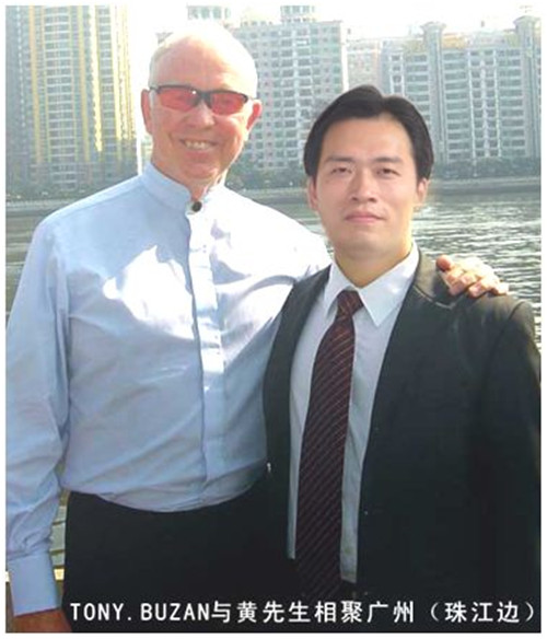 黄承亮，魔法记忆导师，让每个孩子都能掌握一套有趣高效的学习法