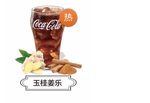 Coca Cola玩出镜 跨界联合引新潮