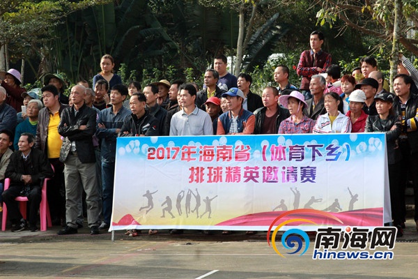 【琼岛先锋】【即时快讯】2017年海南省排球精英邀请赛落幕 海口队夺冠 【琼岛先锋】【即时快讯】2017年海南省排球精英邀请赛落幕 海口队夺冠