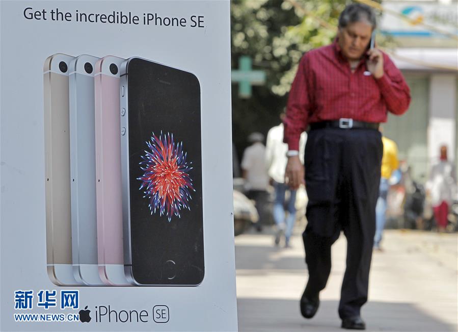 蘋果手機有望在印度裝配生産