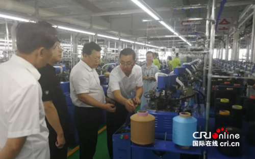 【供稿】【即时新闻】【移动版】【CRI看山西-列表】【三晋大地-忻州】【忻州专题 扶贫攻坚-列表】忻州市商务局局长罗志宏在代县产业园区调研 【供稿】【即时新闻】【移动版】【CRI看山西-列表】【三晋大地-忻州】【忻州专题 扶贫攻坚-列表】忻州市商务局局长罗志宏在代县产业园区调研