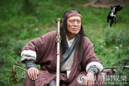 新版《射雕》被赞“很武侠” 成2017开年荧屏最大惊喜