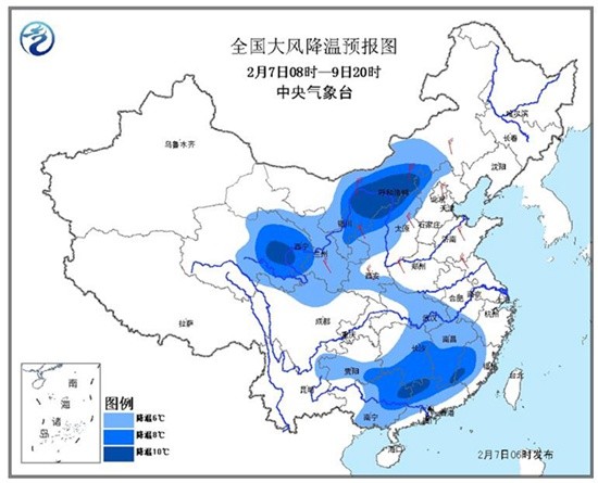 中央气象台发寒潮蓝色预警 广东等10省降温超10℃