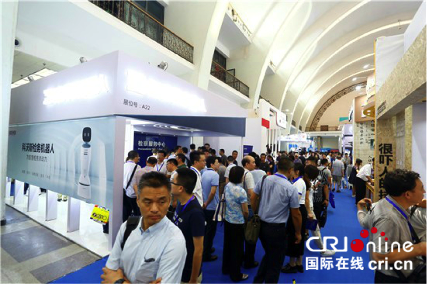 图片默认标题 图片默认标题_fororder_3