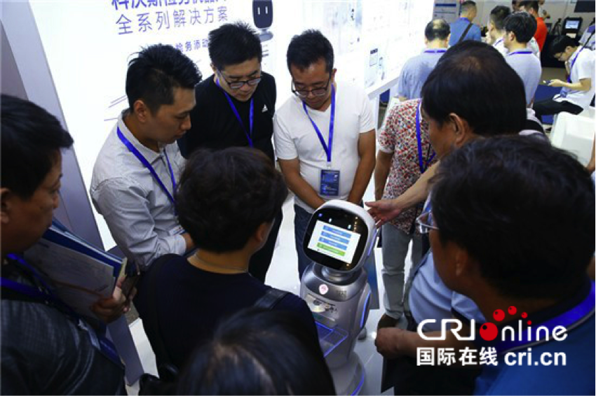 图片默认标题 图片默认标题_fororder_4