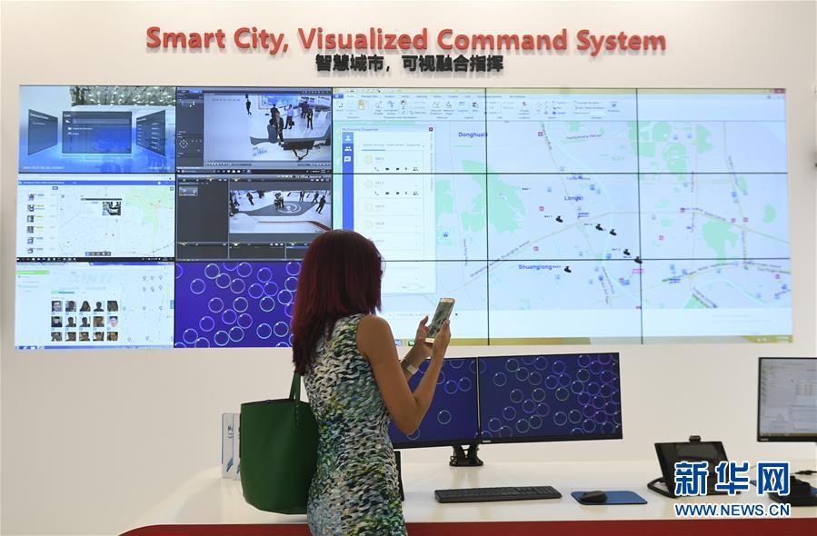 中國－中東歐國家地方合作成果展在索非亞舉行