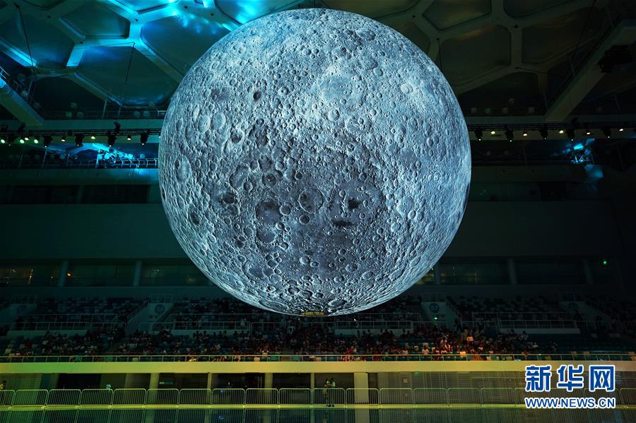 中國探月科技與“月球博物館”特展在京舉行