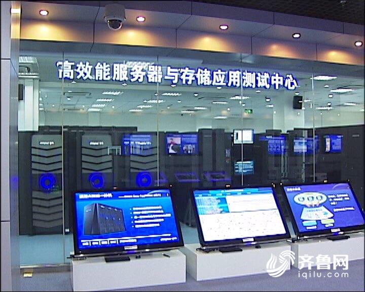 山东加快标准提档升级 2020年培育440项国家和行业标准 山东加快标准提档升级 2020年培育440项国家和行业标准