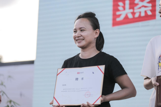 “乡野丫头”在今日头条拍三农短视频 让120万人爱上湘西贫困县的青山绿水