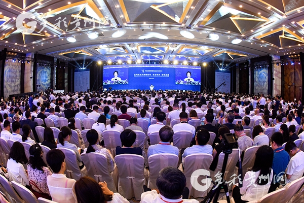 (大生态、市州 黔东南)从这里,走向生态文明新时代 (大生态、市州 黔东南)从这里,走向生态文明新时代