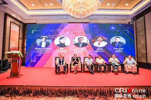 【上海】【供稿】2018供应链创新复盘峰会在沪举行