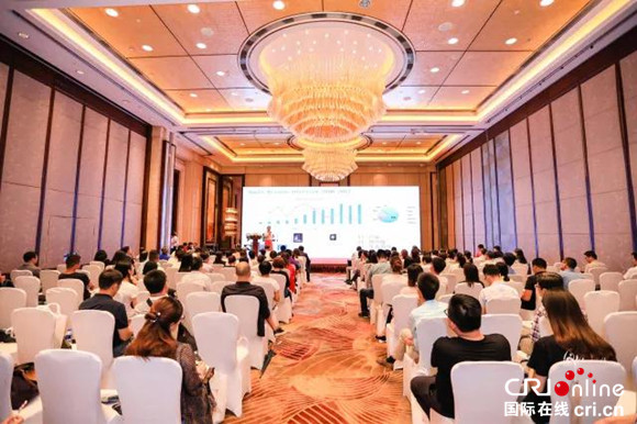 【上海】【供稿】2018供应链创新复盘峰会在沪举行