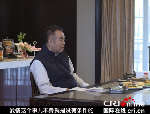 陈凯歌大谈爱情观 自曝“儿媳妇”标准