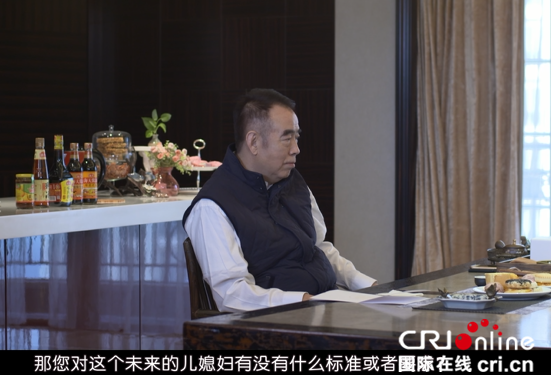 陈凯歌大谈爱情观 自曝“儿媳妇”标准