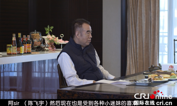 陈凯歌大谈爱情观 自曝“儿媳妇”标准