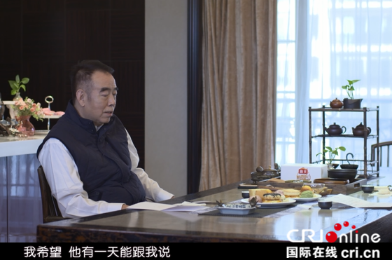 陈凯歌大谈爱情观 自曝“儿媳妇”标准